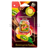 Ароматизатор Jam Perfume мембранный 7гр тропический день Fouette J-10