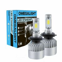 Лампа светодиодная 12V H7 25W PX26d 6000K OMEGA LIGHT 2 шт. картон OLLEDH7ST-1