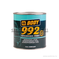 Грунт серый 992, 1кг BODY 9920700001