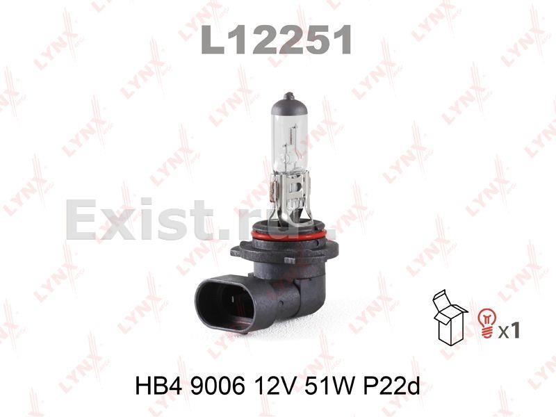 Лампа 12V HB4 51W P22d LYNXauto 9006 1 шт. картон L12251