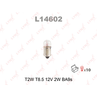 Лампа 12V T2W 2W BA9s LYNXauto 1 шт. картон L14602