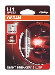 Лампа OSRAM галогеновая H1 P14.5S 55W