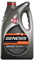 Lukoil 3148675Масло моторное синтетическое Genesis Armortech 5W-40