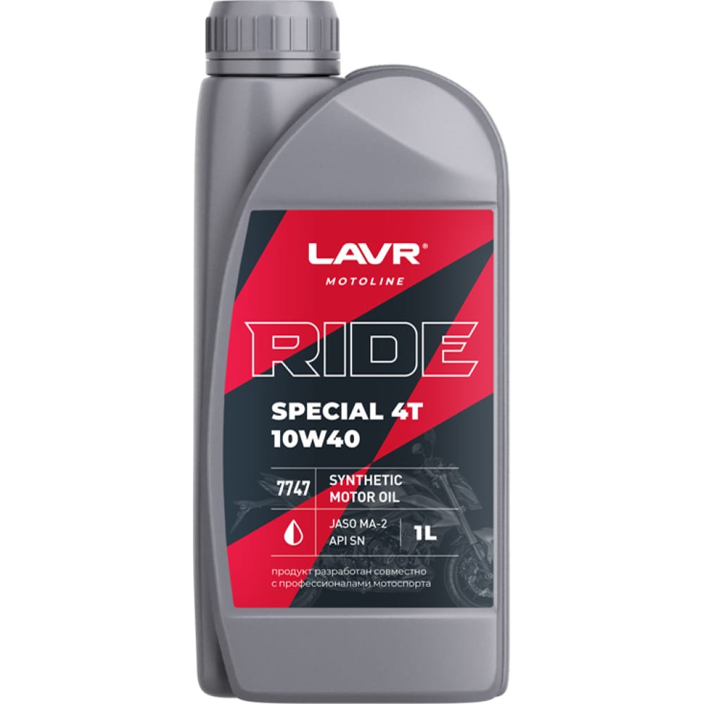 Масло моторное LAVR MOTO RIDE SPECIAL 4Т SN 10W-40 1 л Ln7747