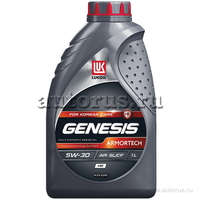 Масло моторное LUKOIL GENESIS ARMORTECH HK 5W-30 1л.