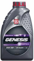 Масло моторное LUKOIL genesis universal 5w-30 к.1л