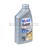 Mobil 152565Масло моторное синтетическое Super 3000 X1 Formula FE 5W-30, 1л