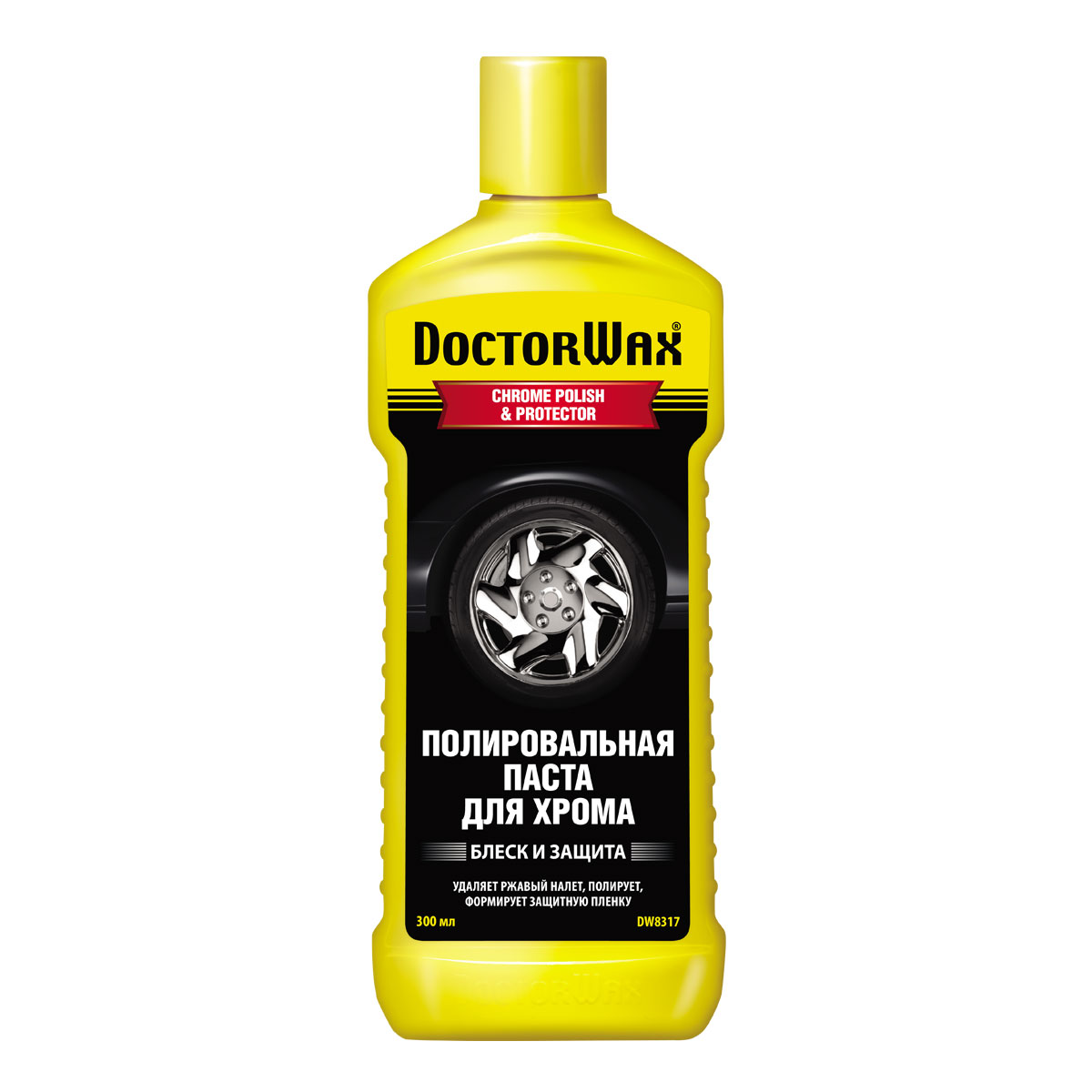 Полироль хромированных деталей, паста 300 мл DoctorWax Doctor Wax DW8317