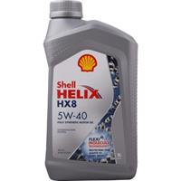 Shell 550051580Масло моторное синтетическое Helix HX8 Synthetic 5W-40, 1л