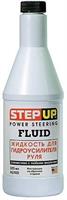 Step Up SP7030Жидкость ГУР Power Steering Fluid, 0.355л