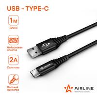 Зарядный универсальный датакабель USB Type-C нейлоновая оплетка AIRLINE ACH-C-25